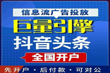百度搜索推广助力某企业实现业绩翻倍的秘诀