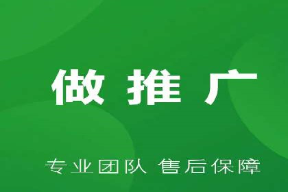 深入了解百度推广的计费方式：以一则广告投放为例