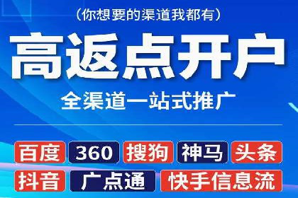 社交平台上的推广信息流广告创意集锦