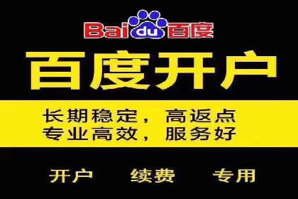 SEM推广中如何提高广告点击率——案例分析